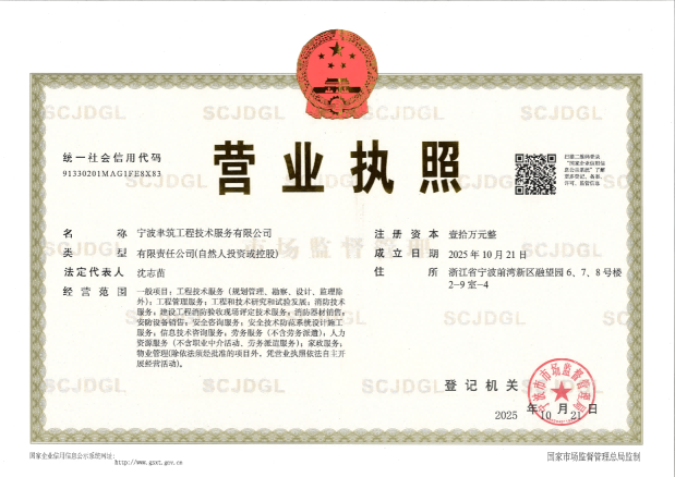 图片(1)(1).png