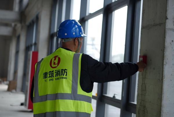 工业厂房消防设施定期检测及维护案例｜15