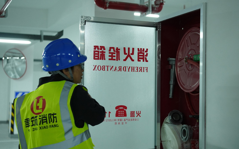 消防维保图片